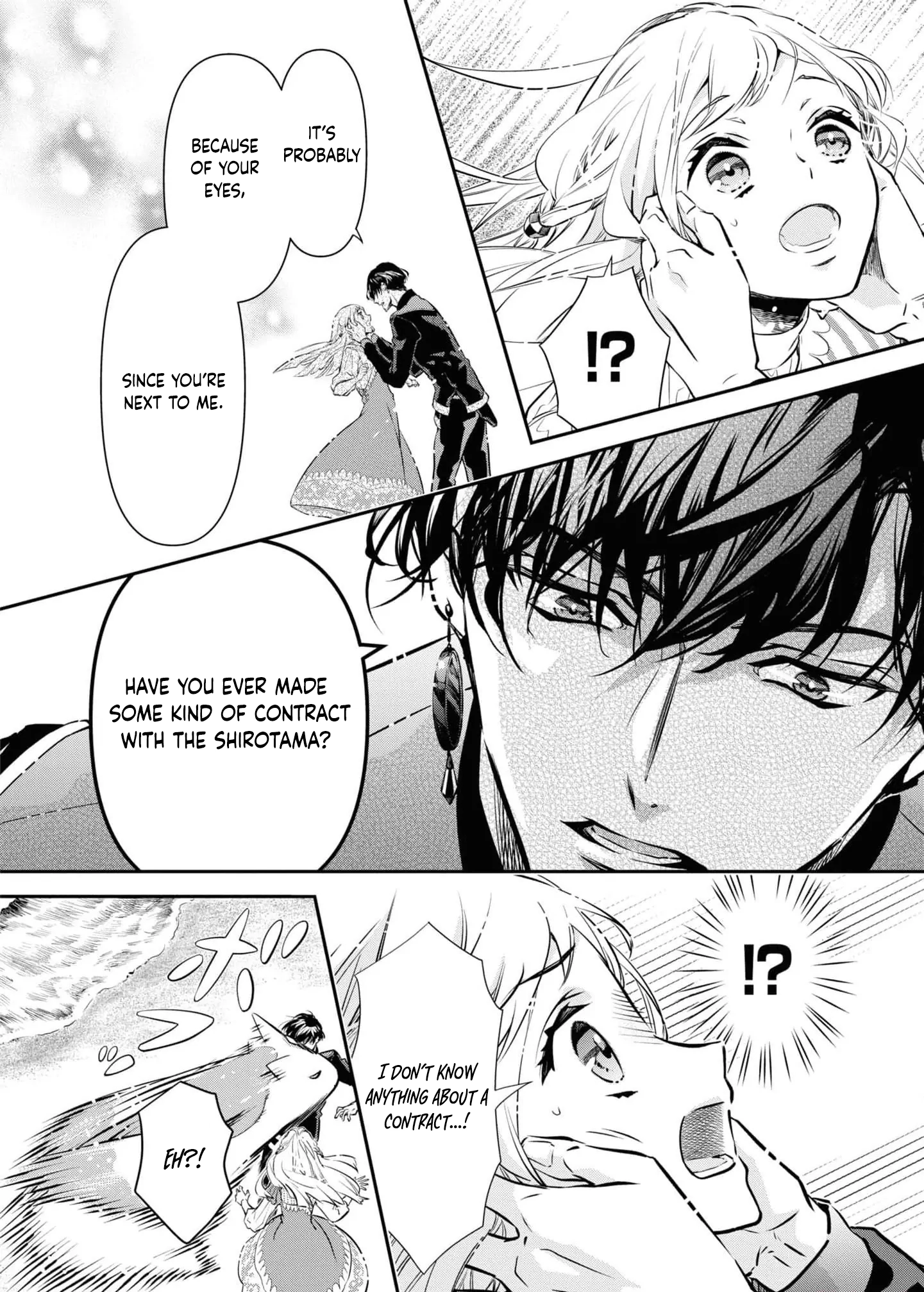 Luce and the White Contract Chapter 2 Page 24